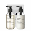 Gaveeske Meraki Simple Hand Care - Tangled Woods