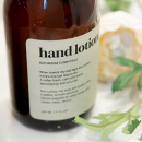 Selvklebende Etikett Premium - Body Wash - Beige