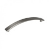 Håndtak Malen - 128mm - Rustfritt Stål Finish