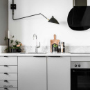 Profilhåndtak Edge Straight - 40mm - Børstet Sort