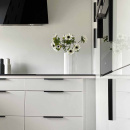 Profilhåndtak Edge Straight - 200mm - Børstet Sort