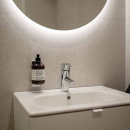 Base Såpepumpeholder - Krom