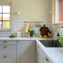 Kjøkkenstang Aveny - 600mm - Komplett - Polert Ubehandlet Messing