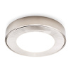 Avstandsring Atom - Rustfritt Look