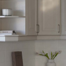 Håndtak 1353 Care - Rustfritt Stål Finish