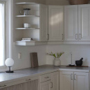 Håndtak 1353 Care - Rustfritt Stål Finish