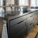 Håndtak Slim 4025 -Sort